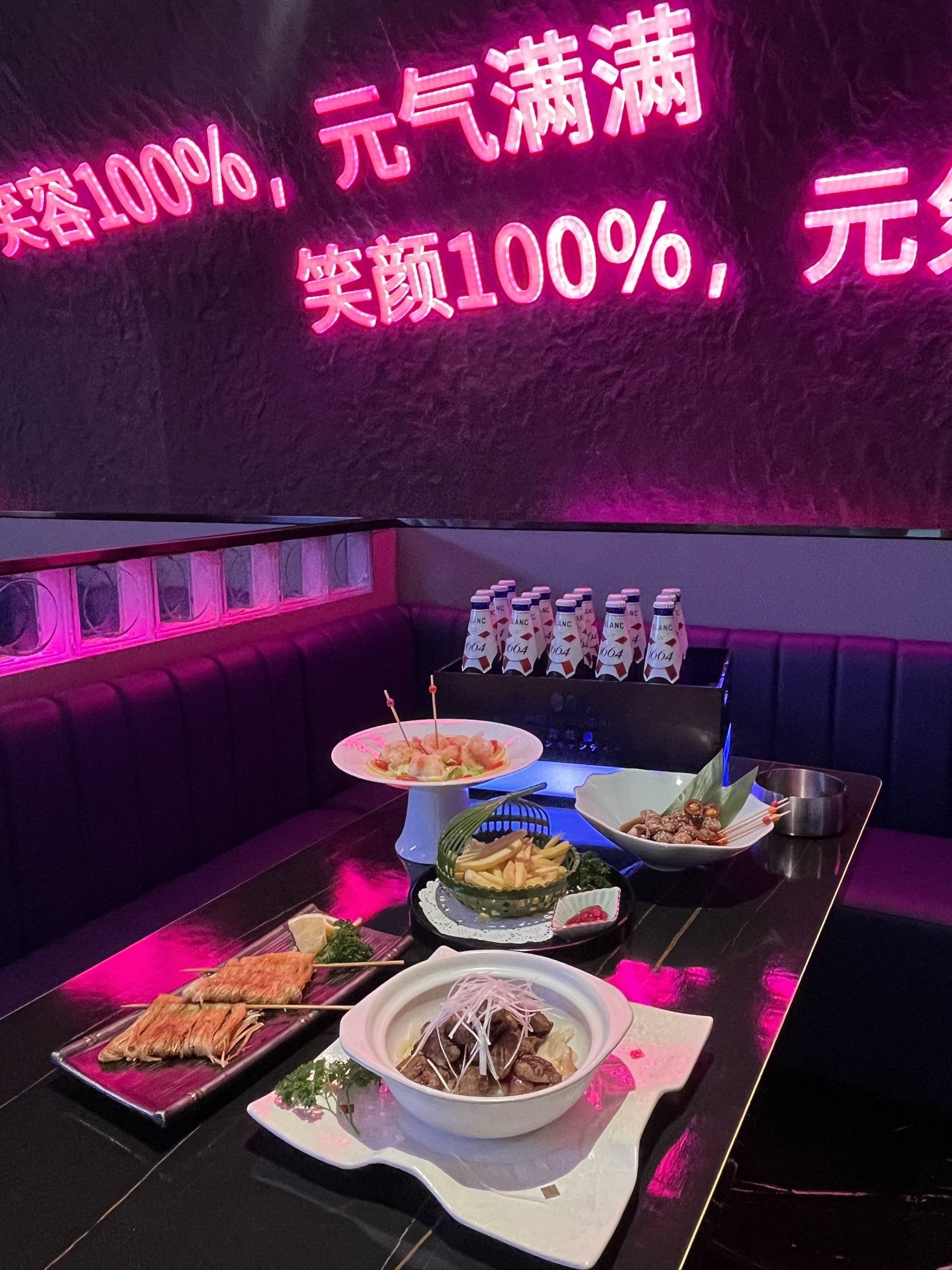 重庆商务KTV低端场，激情无限-长寿区ktv预定