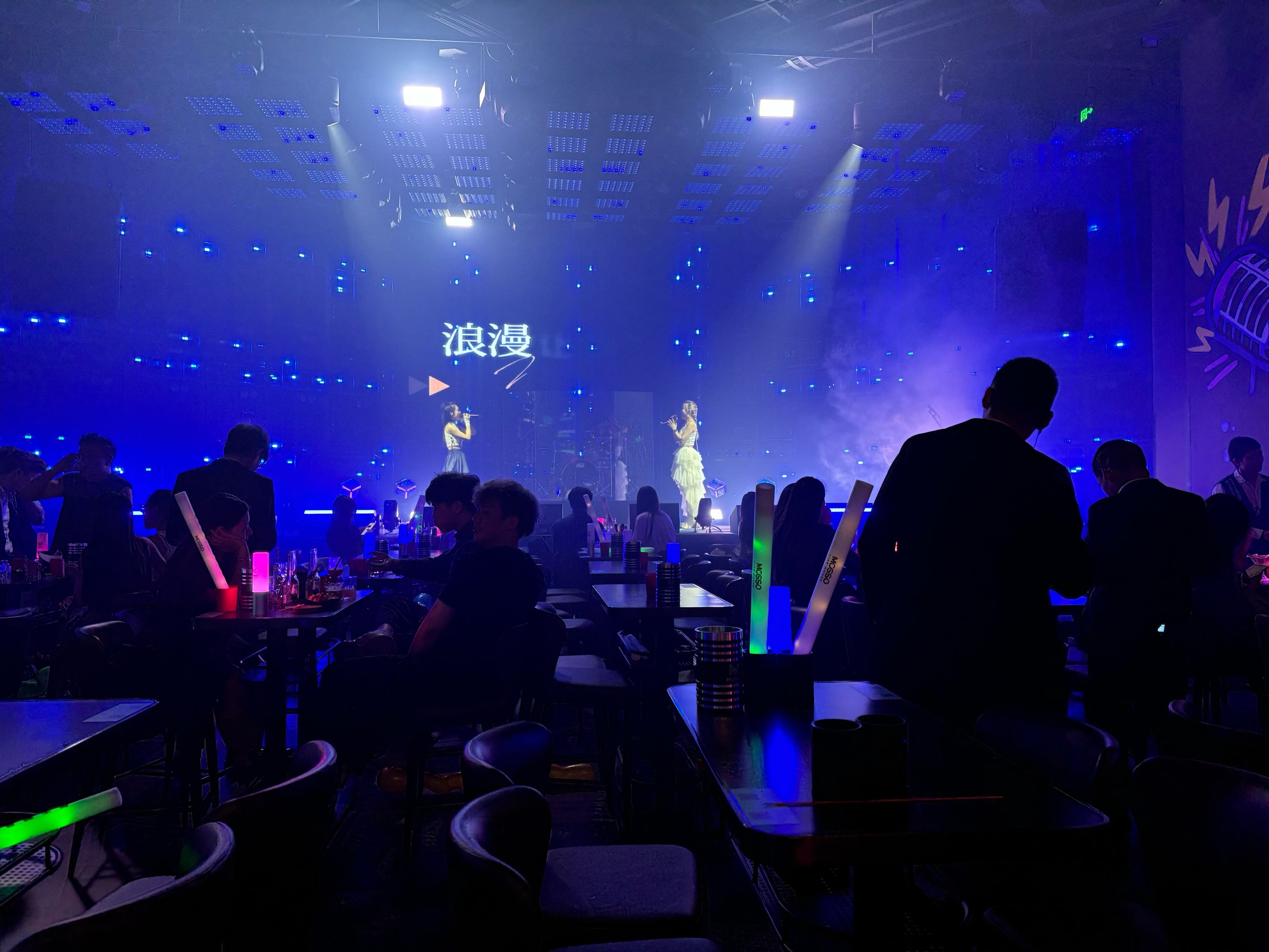 重庆商务ktv解析-永川区ktv预定