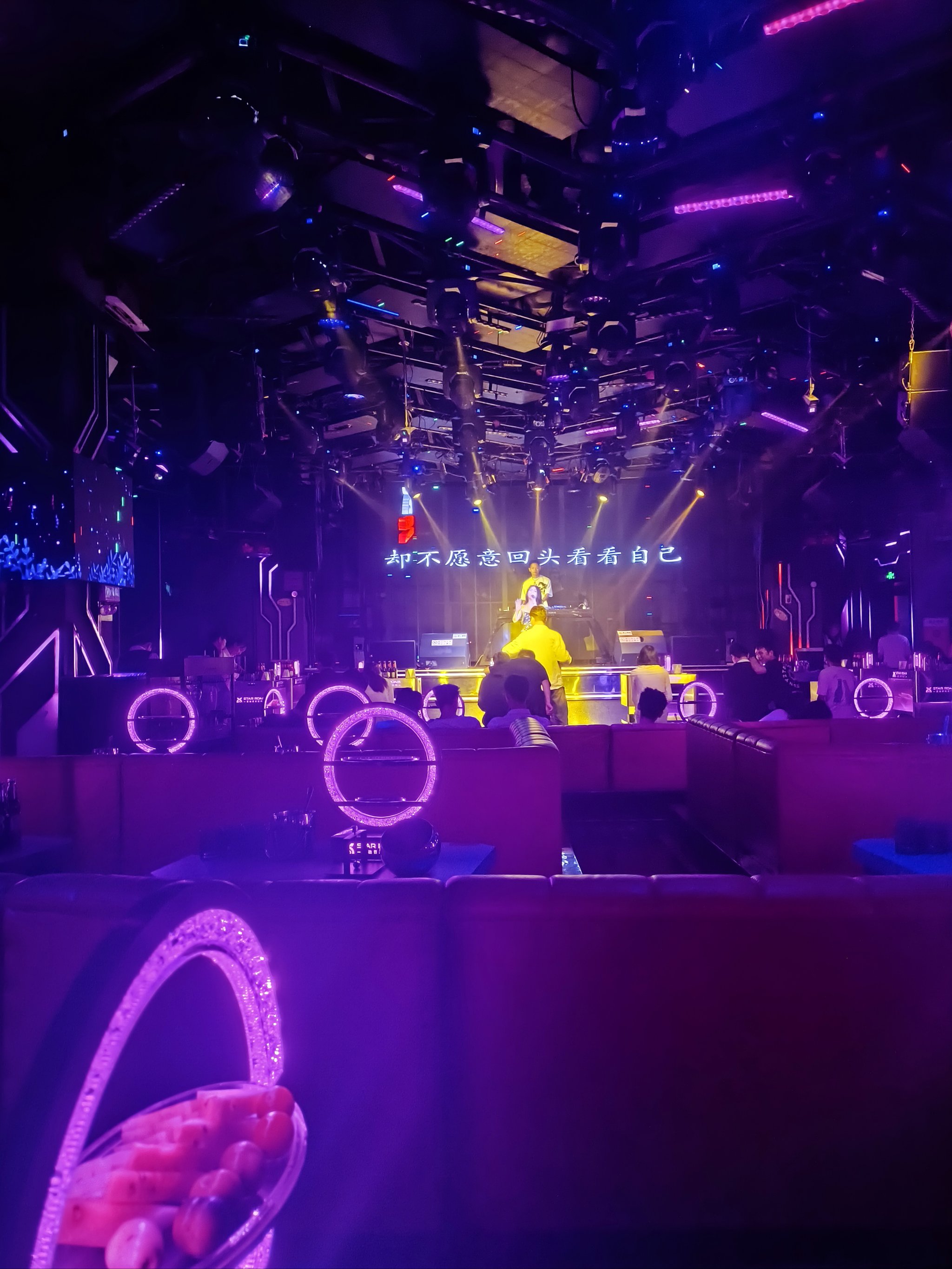 重庆商务ktv解释-渝北区ktv预定